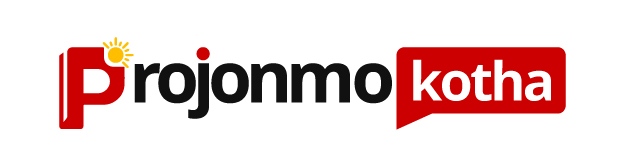 English | Projonmo Kotha